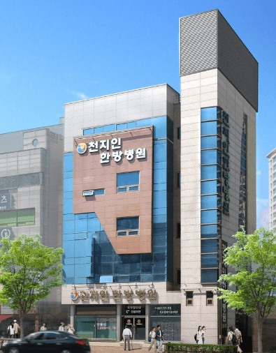 광주 동구 야간진료 병원