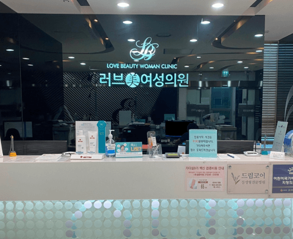 광주 남구 야간진료 병원