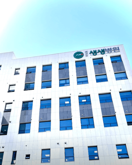 광주 북구 야간진료 병원