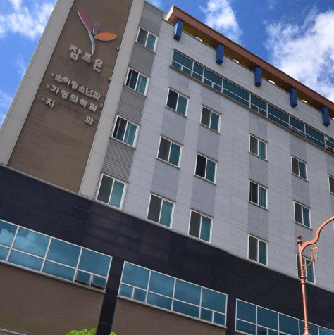 여수시 야간진료 병원