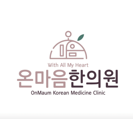 영암군 야간진료 병원