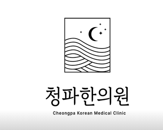 나주시 야간진료 병원