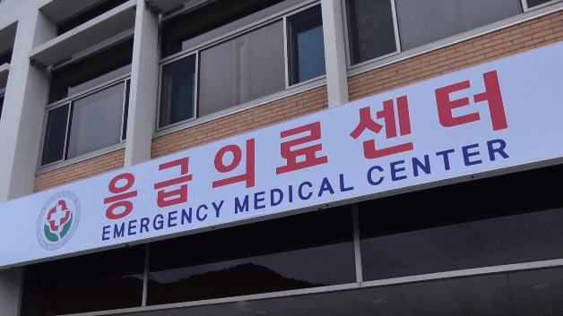 화순군 야간진료 병원