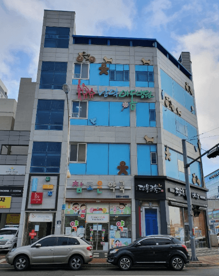 무안군 야간진료 병원