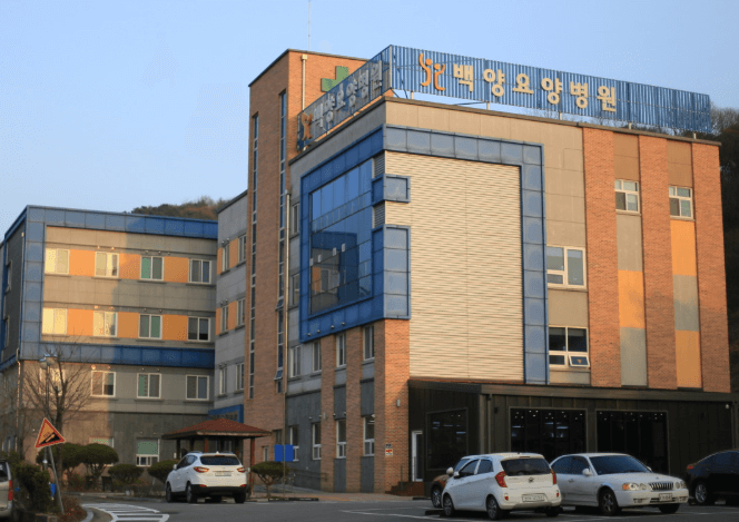 장성군 야간진료 병원