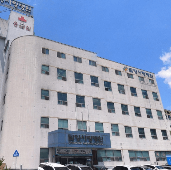 담양군 야간진료 병원