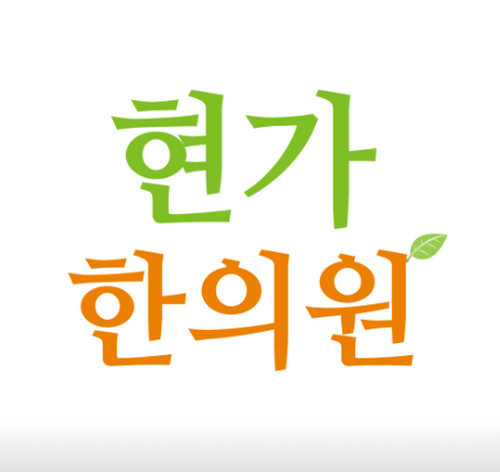 공주시 야간진료 병원