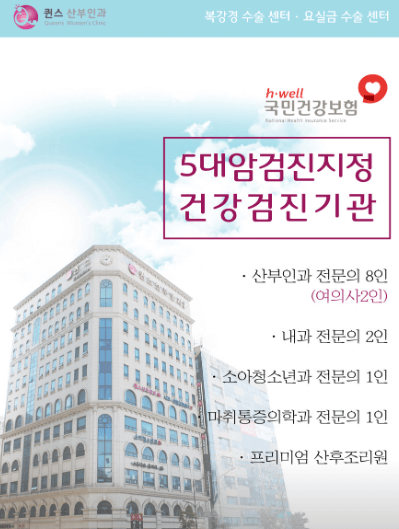 천안시 서북구 야간진료 병원