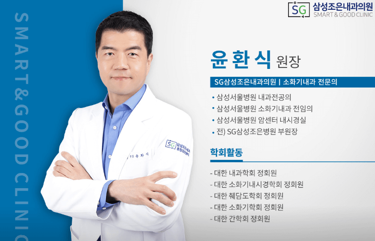 아산시 야간진료 병원