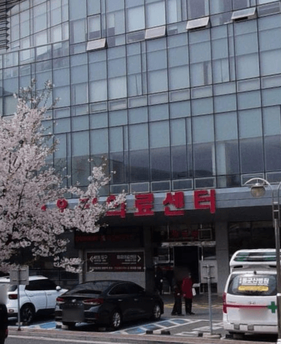 군산시 야간진료 병원