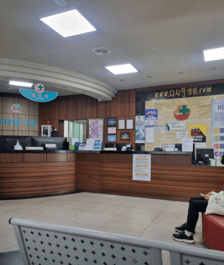 전주시 완산구 야간진료 병원