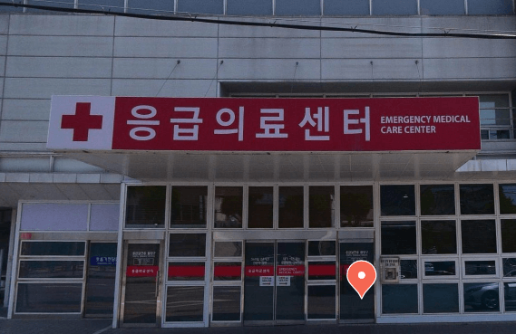 충주시 야간진료 병원