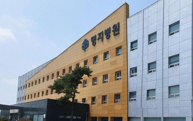 제천시 야간진료 병원