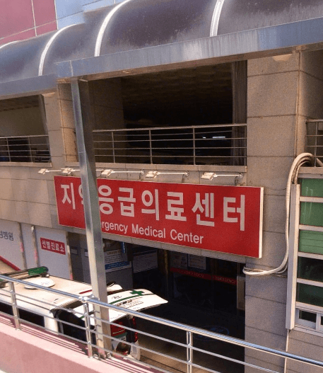 청주시 상당구 야간진료 병원