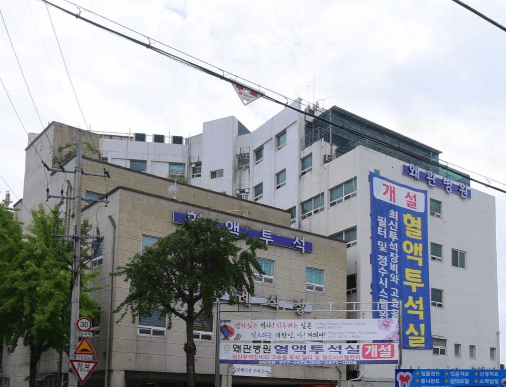 칠곡군 야간진료 병원