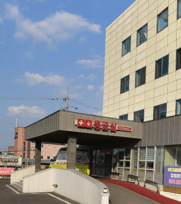 영천시 야간진료 병원