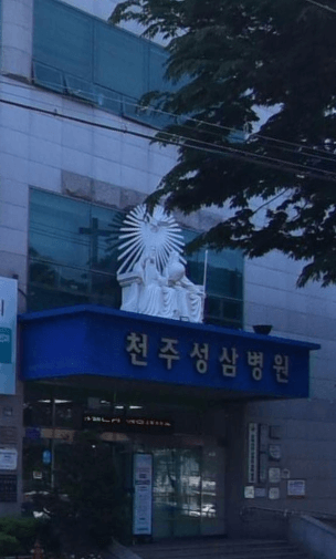 영천시 야간진료 병원