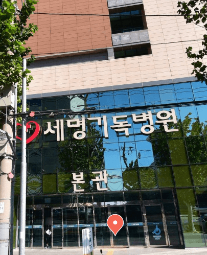 포항시 남구 야간진료 병원