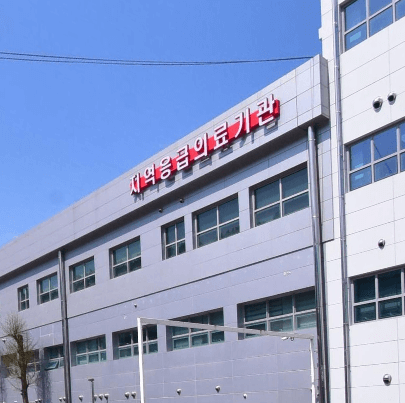 포항시 북구 야간진료 병원