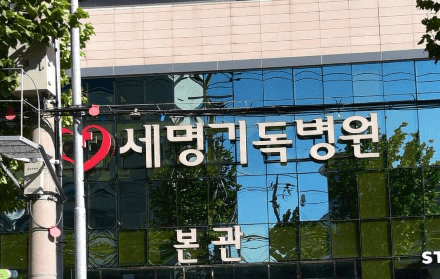 포항시 북구 야간진료 병원