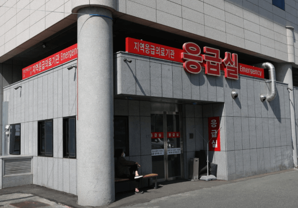 밀양시 야간진료 병원