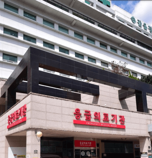 김해시 야간진료 병원