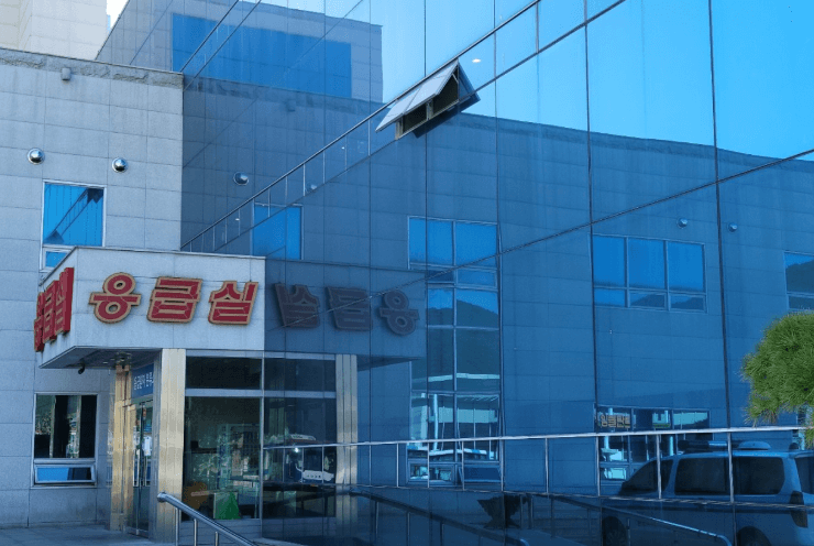 통영시 야간진료 병원