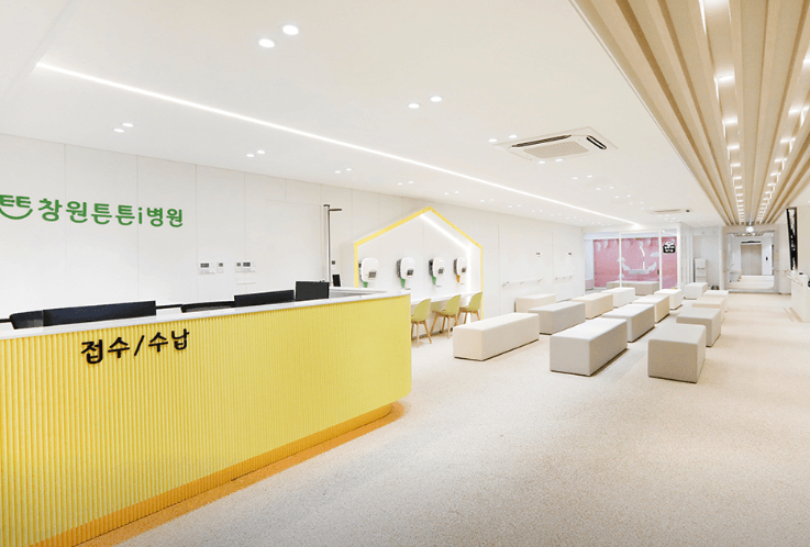 창원시 의창구 야간진료 병원