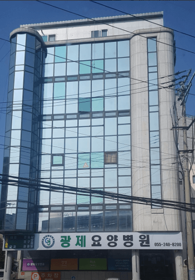 창원시 마산합포구 병원