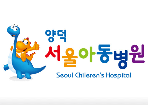 창원시 마산회원구 야간진료 병원