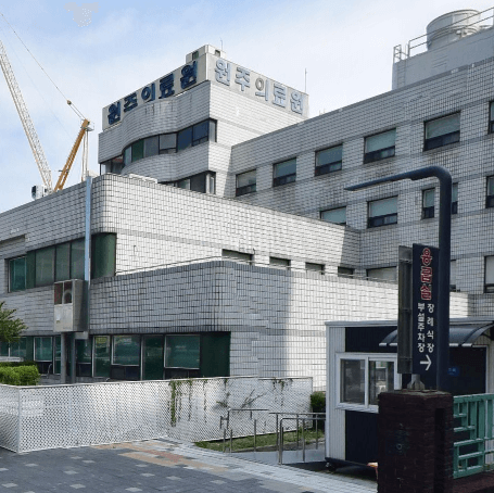 원주시 야간진료 병원