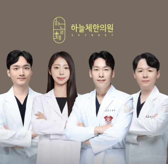 춘천시 야간진료 병원