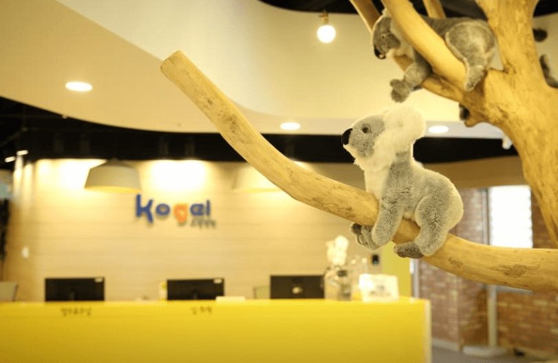 대전 유성구 달빛어린이병원