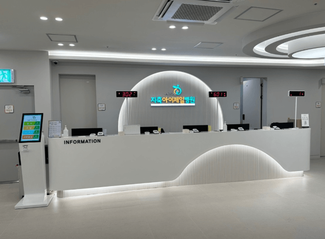 고양시 덕양구 달빛어린이병원