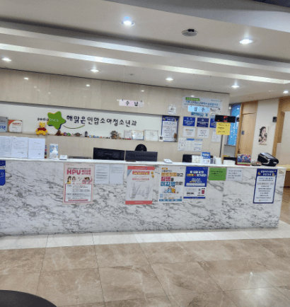 전주시 완산구 달빛어린이병원