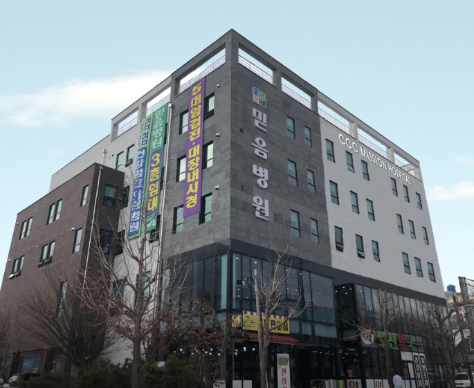 김제시 달빛어린이병원