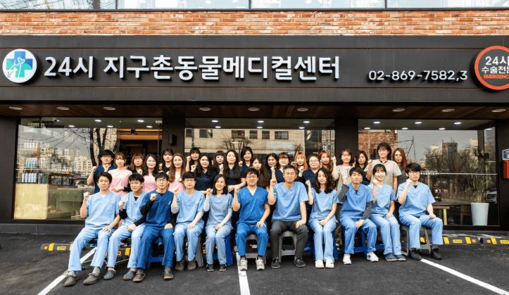 서울 구로구 동물병원