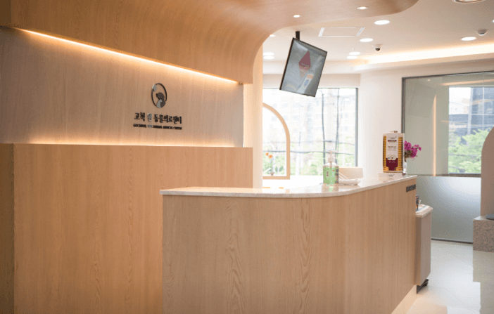 서울 구로구 동물병원