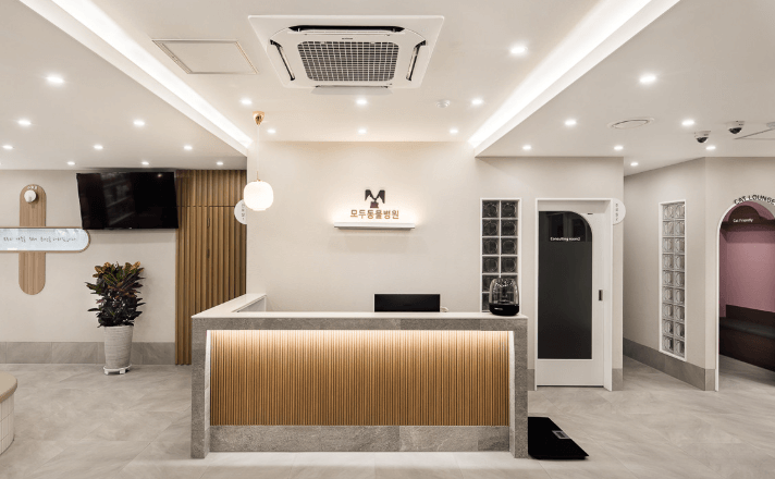 서울 구로구 동물병원