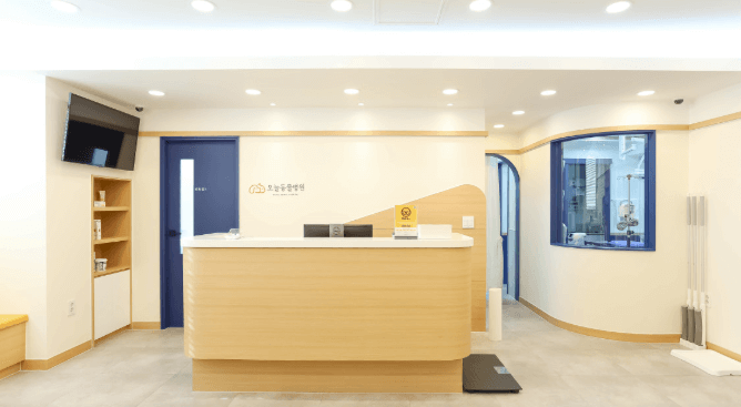 서울 성동구 동물병원