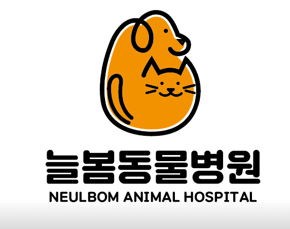 양주시 동물병원