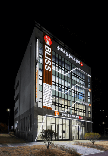 평택시 동물병원