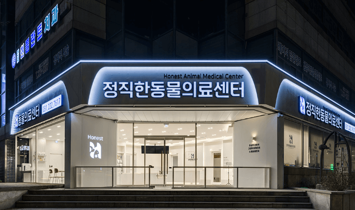 수원시 권선구 동물병원