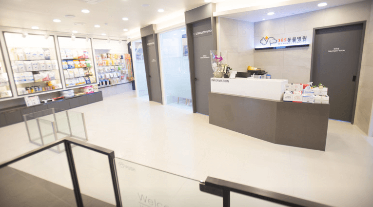 성남시 수정구 동물병원