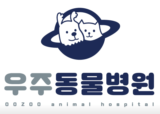과천시 동물병원