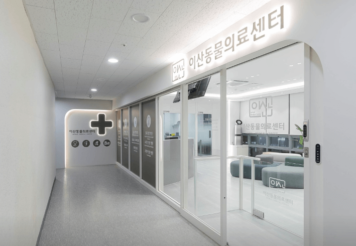 시흥시 동물병원