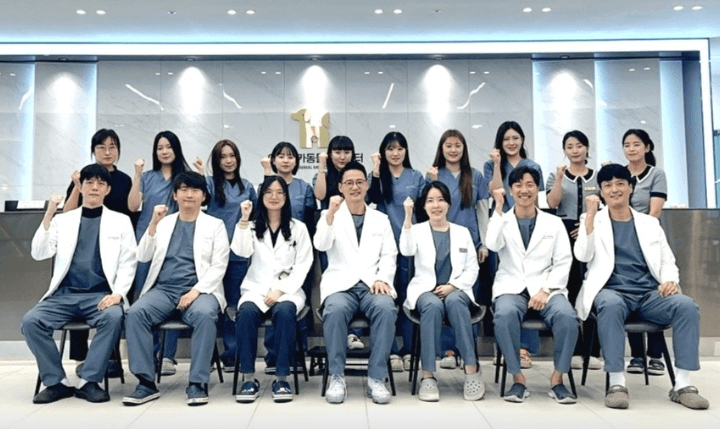 인천 부평구 동물병원