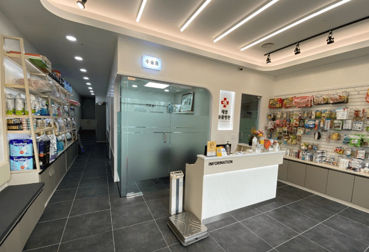 인천 계양구 동물병원