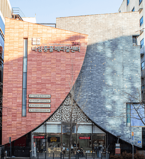 대전 서구 동물병원