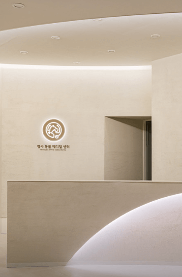 대전 서구 동물병원